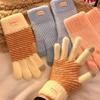 Polyester Fuzzy Striped Knitted Gloves One Size Thick Fleece Lined Gloves  For Student