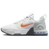 Air Max Alpha Trainer 5 White Bright Mandarin Men Sneakers Summit-White Light-Silver Iron-Grey DM0829-103