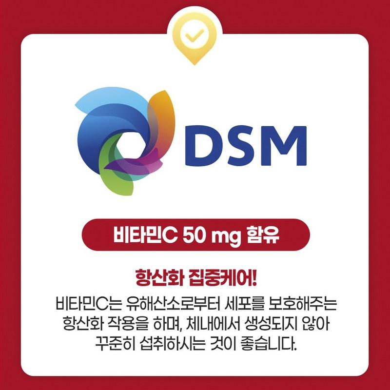 Insa Denti Propolis Extract Vitamin C 50mg Zinc Calcium 210mg Flavonoid 17mg, 60 Tablets, 4 Units
