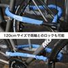 Japanisches ABUS Fahrrad-Schlüsselschloss, Rennrad-Schlüssel, gepanzertes Kabelschloss, Diebstahlsicherungssystem, 120 cm, Schwarz [Originalprodukt] [Microflex 6615K]