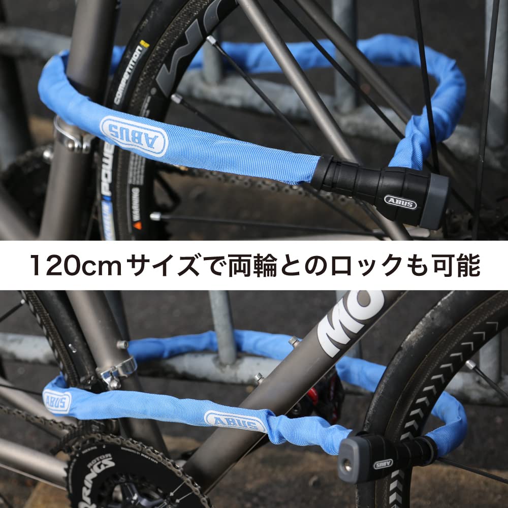 Japanisches ABUS Fahrrad-Schlüsselschloss, Rennrad-Schlüssel, gepanzertes Kabelschloss, Diebstahlsicherungssystem, 120 cm, Schwarz [Originalprodukt] [Microflex 6615K]