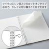 Notebook Soft Ring 80-Sheet B6 Dot-Grid Ruled Gray -SV348BT-DM