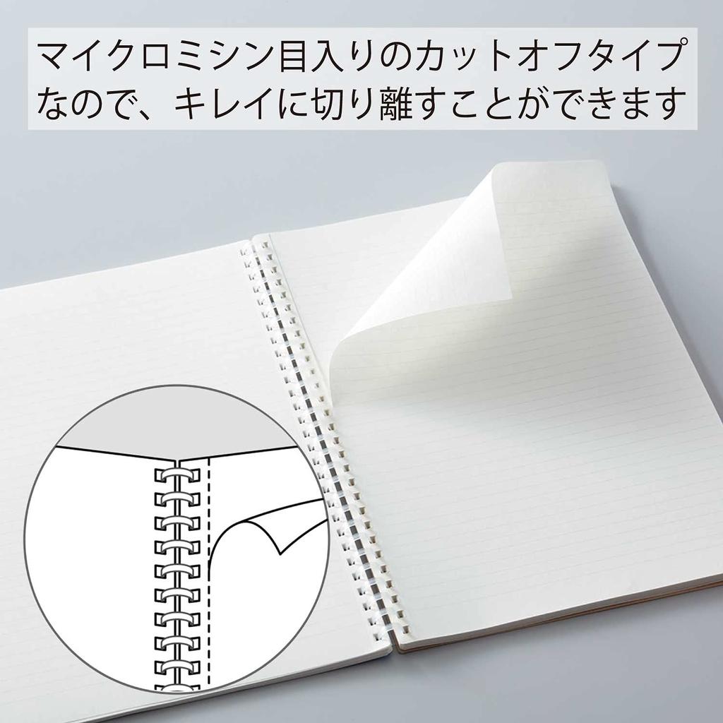 Notebook Soft Ring 80-Sheet B6 Dot-Grid Ruled Gray -SV348BT-DM