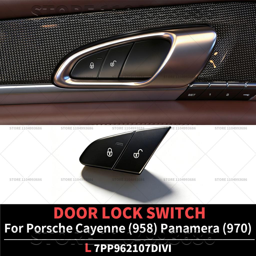 For Porsche 2011-2018 Cayenne 958 2012-2016 Panamera 970 DOOR LOCK SWITCH OEM 7PP962107DIVI 7PP962107EIVI 7PP962107D 7PP962107E