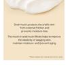 ALIVE:LAB - Enrich Mucin 12% Cream