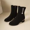 Stiefel Damen Mittelstiefel Grober Absatz Frosted Pelzschuhe Damenstiefel Kurze Stiefel