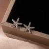 in autumn and winter Vintage Starfish Stud Earrings For Women Simple Star Shell Earrings Stud Ocean Party Jewelry