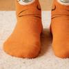 1 Pair Funny Expression Socks Autumn Winter Moisture Wicking Breathable Mid-calf Socks Men Women Stretch Sports Casual Crew Socks