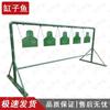 5-Position Steel Plate Shooting Target Set