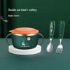 Wutuo Cartoon Baby Double Handle Stainless Steel Bowl
