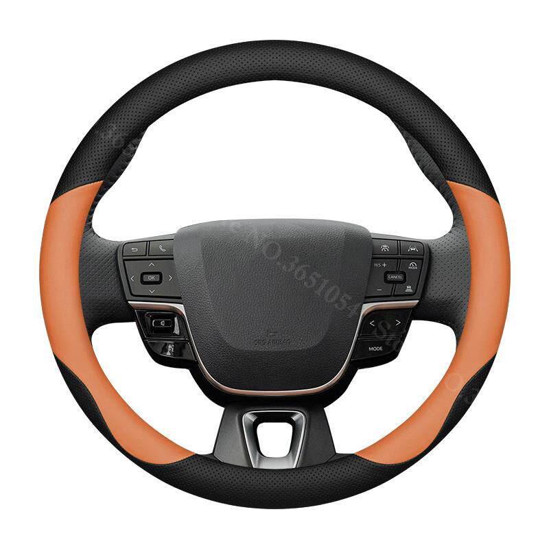 Bequeme Leder-Auto-Lenkradabdeckung Ultradünn Anti-Rutsch Auto-Griffwickel für Toyota RAV4 RAV-4 2019-2026