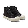 Converse Chuck Taylor All Star 70 Hi Speckled Black Crochet Women's
