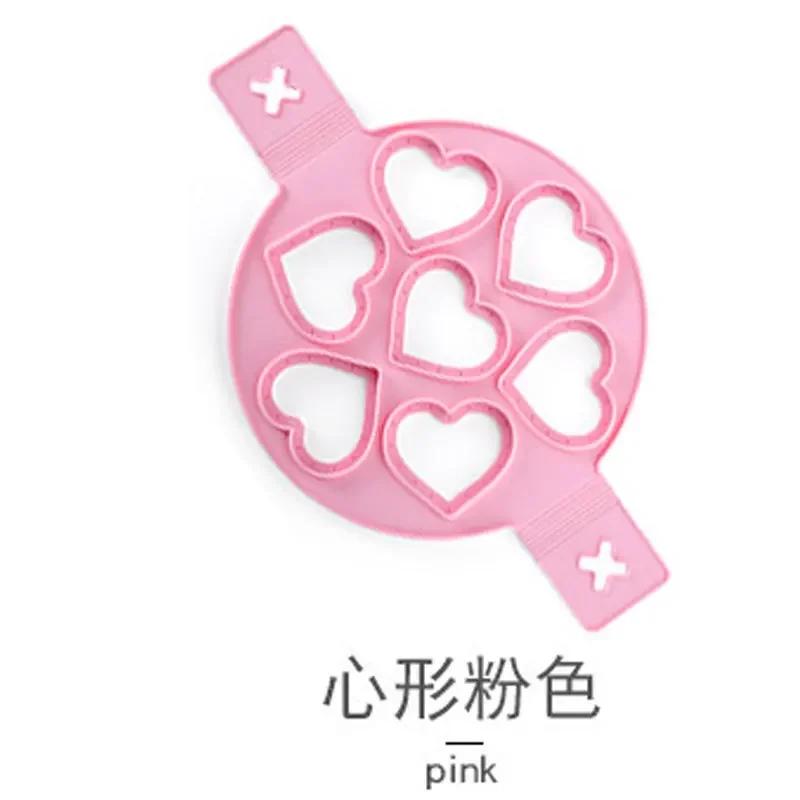 4/7 Holes Egg Pancake Maker Non Stick Silicone Mould Kitchen Baking Omelet Moulds Flip Cooker Egg Ring Egg Mold Baking Accessory