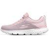 Go Run 400 Low Top Purple Women's 667055-LAV