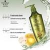 Schwarzkopf Ginger Scalp Purifying & Oil Control Shampoo