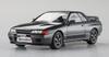 Hasegawa Nissan Skyline Nismo Intercooler Plastic Model 20611 1/24 GT-R (BNR32)