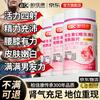 Baijiakang Men's Nicotinamide & Multivitamin Chewable Tablets