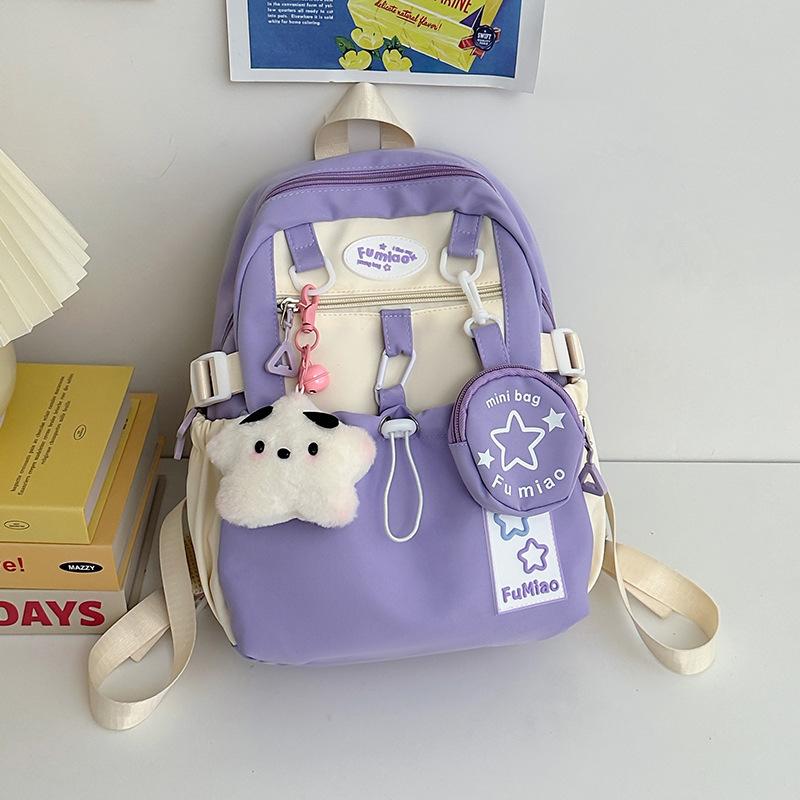 Sommer, fünfzackiger Stern Rucksack, niedlicher japanischer Ins-Stil, Milch schäumende kleines Mädchen, frischer und vielseitiger Reise Rucksack