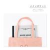 Marimo Craft Mini Tote Bag with Perfect for and Cute Character Design Mix0001 Kuromi Embroidery, Walks, Travel, Outings, Shopping, Adults, Students,