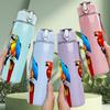 1PC Colorful Parrot Bird Couple 750ml Color Plastic Sports Water Bottle Leakproof Flip Straw Lid Suitable for Sports Office Home Use