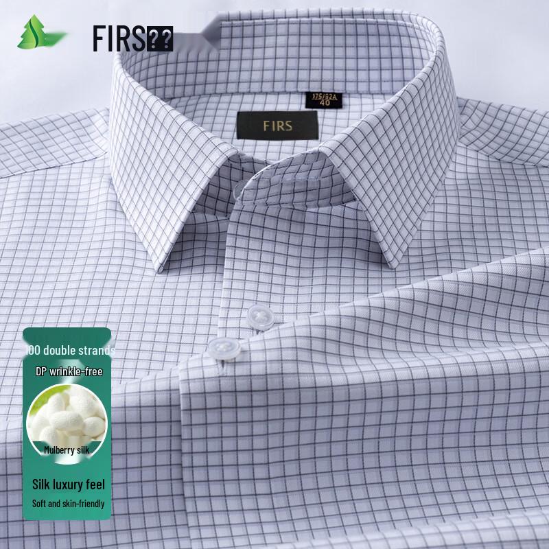 FIRS Men's Silk Blend Non-Iron Long Sleeve Shirt