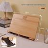 Adjustable Bamboo Reading Stand for Kids and Students