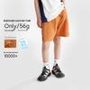 Gulu Diary Kinder schnelltrocknende Cargoshorts