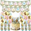 32 buc Decorațiuni de petrecere Winnie The Pooh includ Banner Topper pentru torturi Baloane