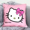 Cute Cartoon Hello Kitty Pillowcase Living Room Sofa Office Cushion Home Bedroom Room Decoration Cute Girly Birthday Gift,(1)