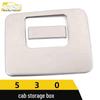 Baojun 530 Stainless Steel Center Console Storage Box Accessories