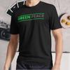 New Shirt Green Peace Active Logo T-Shirt Funny Size S - 5XL
