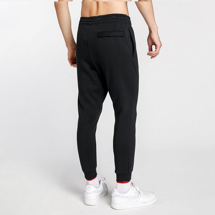 Nike Knitted Sweatpants Men's Black 905236-010