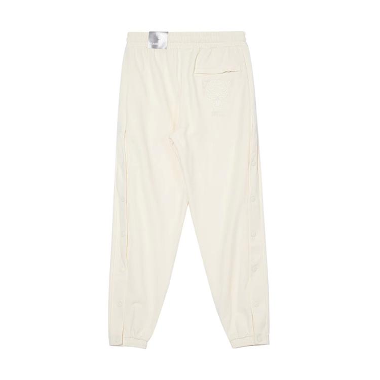 Puma Knitted Sweatpants Women's Beige 539757-97
