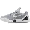 Kobe 9 Rebound Breathable Support Low Top Children's Basketball Shoes Gray White Kids' FV3607-004