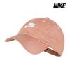 Nike Klubová nestrukturovaná kšiltovka Futura Washed Rose Gold FB5368-688