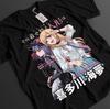 My Dress Up Darling T-shirt Marin Waifu T-shirt Wakana Gojo Haut Juju Anime Cadeau T-shirt