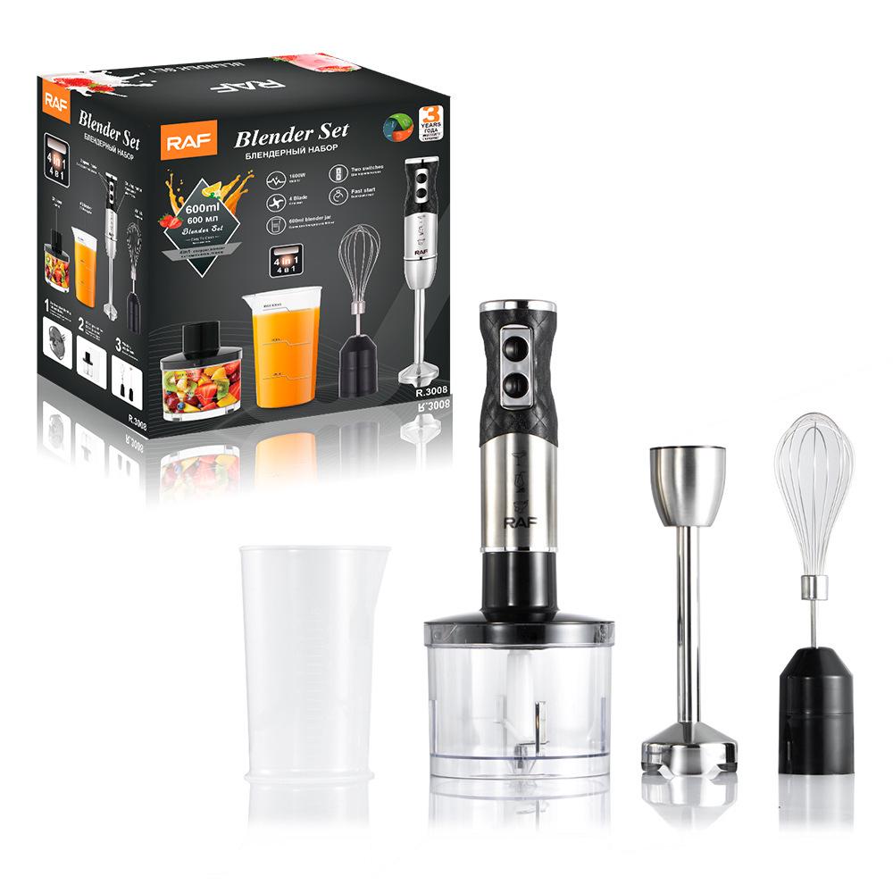 European Multifunctional Handheld Immersion Blender and Meat Grinder with Juicer and Egg Beater Functions