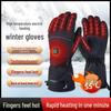 Cold-Proof Electric Heated Winter Motorcycle Gloves: Windproof, Thickened with Self-Heating for Riding