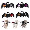 Cute Cat Holiday Clothing Halloween Bat Wings, Adjustable Wings Costume, Pet Party Supplies Cosplay for Cats Dogs, Apparel Lightweight