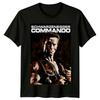 Komandos (1985) Koszulka Unisex inspirowana plakatem filmowym Retro 80s Tee