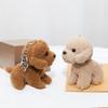 Porte-clés en peluche de 12 cm, petit pendentif mignon pour sac à dos, cadeau d'anniversaire