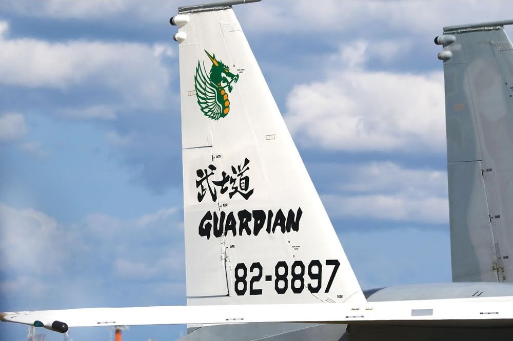 PLATZ Japanse Luchtmacht Adelaar 303e Squadron Gezamenlijke Training Bushido Guardian 2023 Speciale Kleur Plastic Model 1/72 Zelfverdediging F-15J Japan-Australië