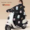 All-Season Universal Electric Car & Motorcycle Windshield Quilt Cover - Thickened, Waterproof, Cotton-Padded for Winter Protection