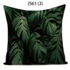 Home Decor Cushion Cover Abstract Creative Botanical Art Print Office Sofa Pillow Cover