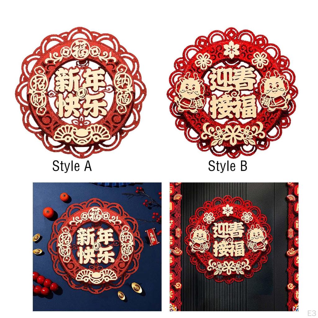 Türaufkleber mit chinesischem Jahressegen, für Wohnzimmer, Schlafzimmer, Dekoration