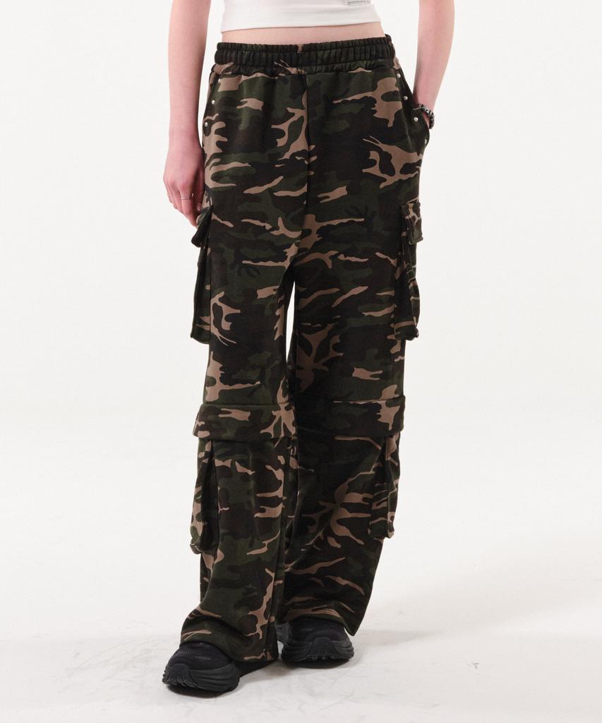 Podeowedeo Double Pocket Camouflage Pants (Khaki)