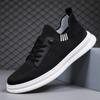 Men's Shoes Spring and Summer New Men's Shoes Flying Woven Breathable Outdoor Sports Casual Shoes Fashion Shoes