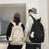 Mochila de Viagem Unissex Grande Capacidade Estilo Japonês para Estudantes