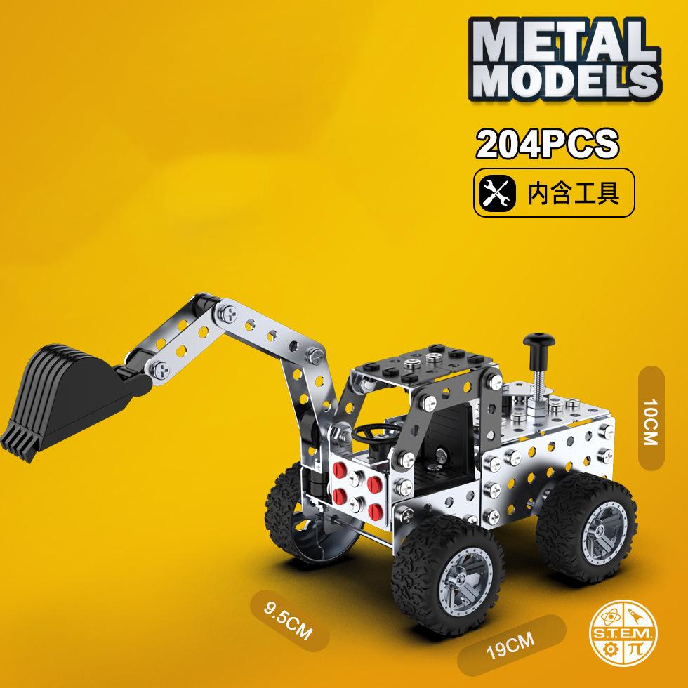 3D Metal Assembly Engineering Vehicle Toy Creative Model Simulation Forklift Dump Truck Screw Nut Building Block Gift for Boys
