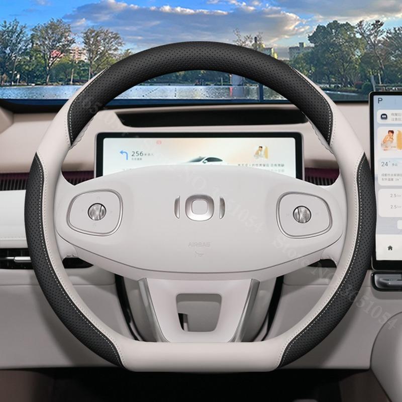 For Changan Qiyuan A05 A06 A07 Q05 Q07 Napa Leather Car Steering Wheel Cover Ultra-thin Car Handle Covers Interior Accessories